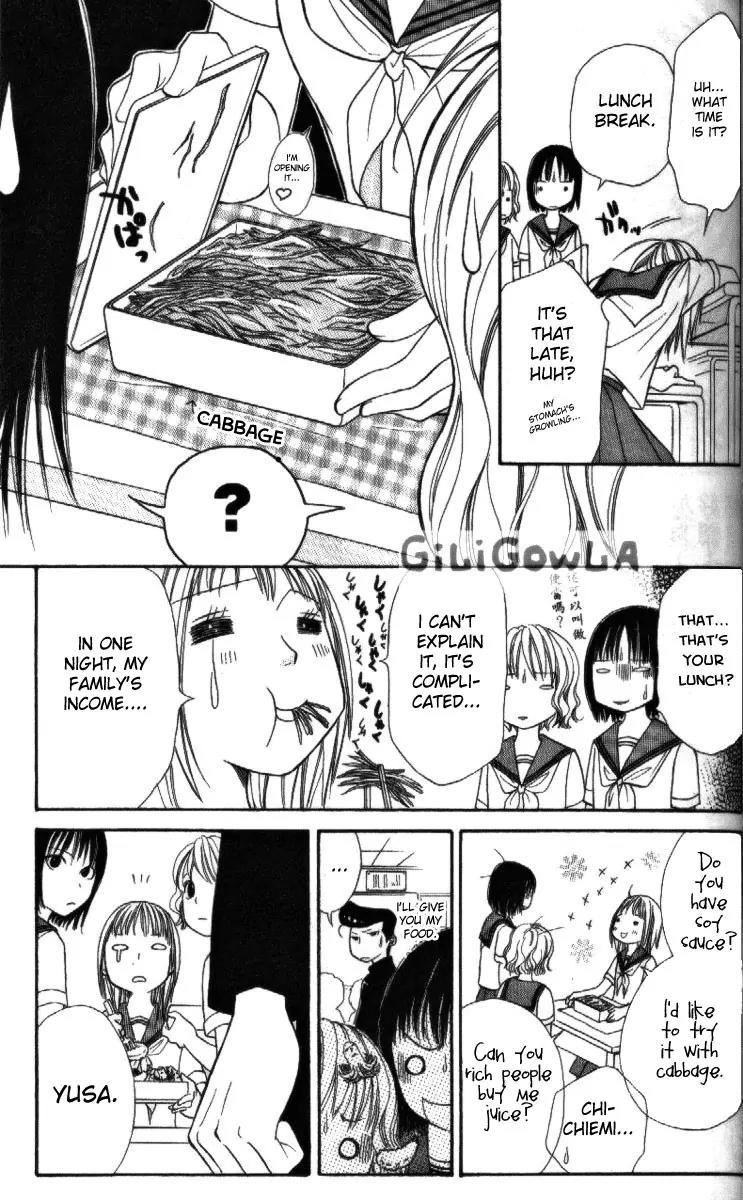 Junai Tokkou Taichou! chapter 9 page 108