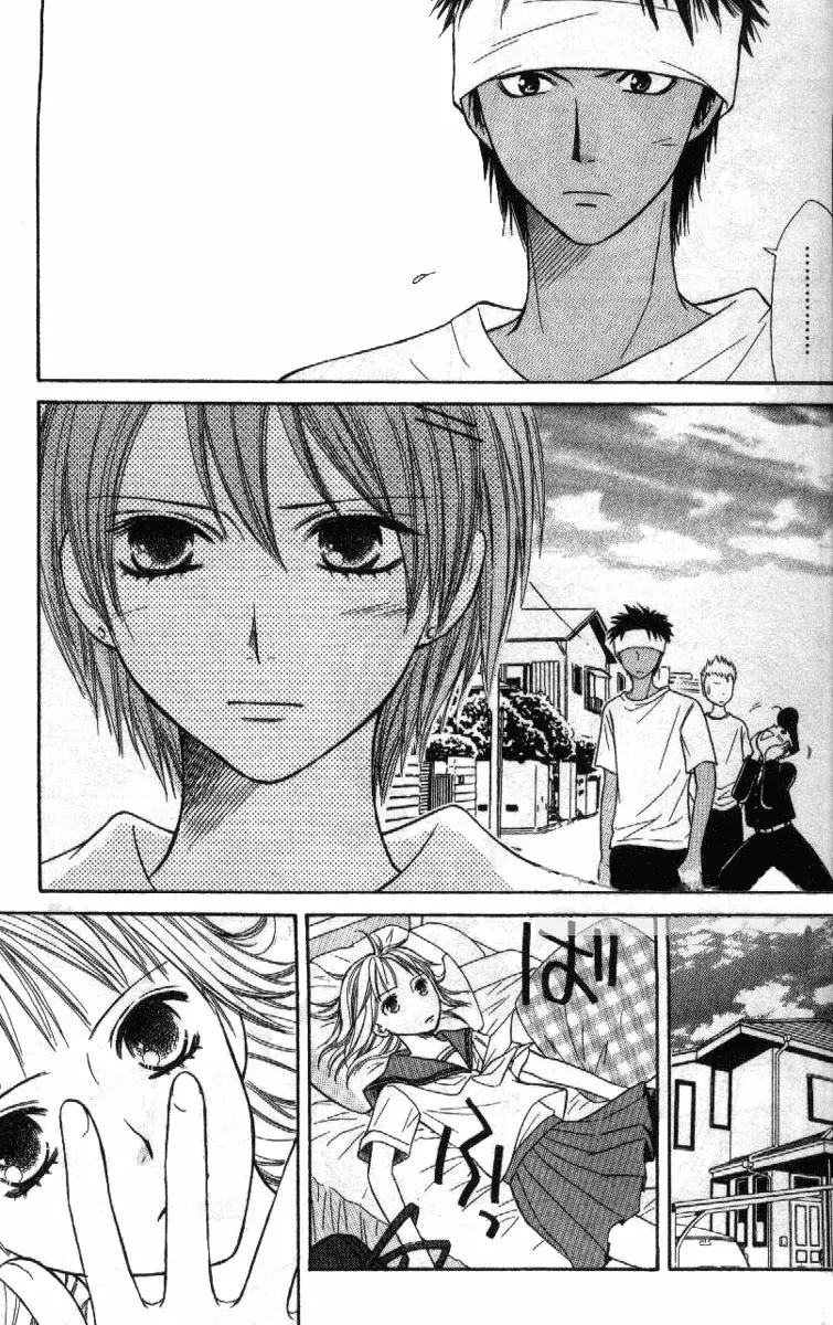 Junai Tokkou Taichou! chapter 9 page 11