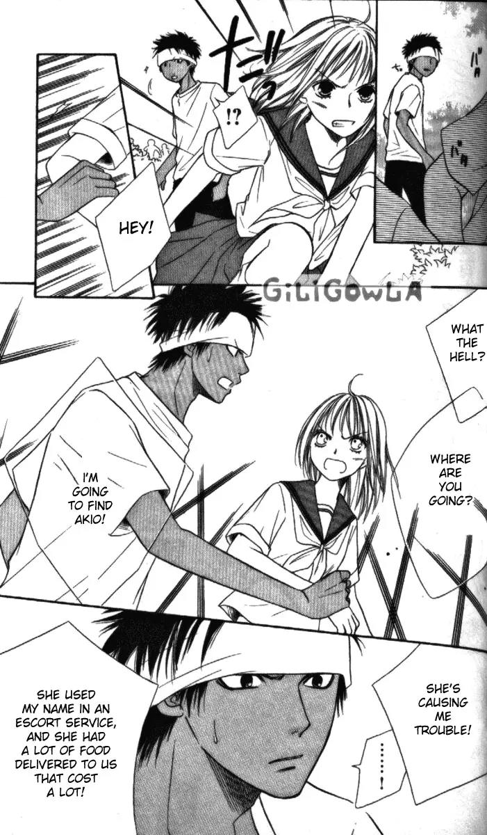 Junai Tokkou Taichou! chapter 9 page 114