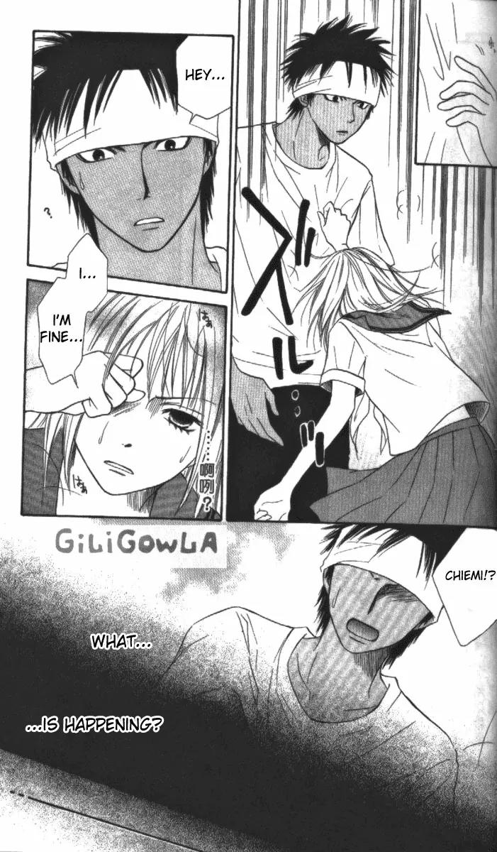 Junai Tokkou Taichou! chapter 9 page 116