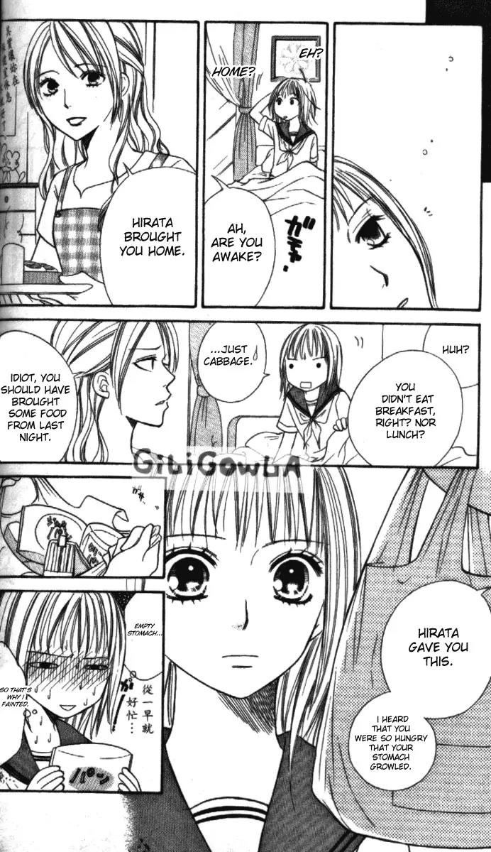 Junai Tokkou Taichou! chapter 9 page 117