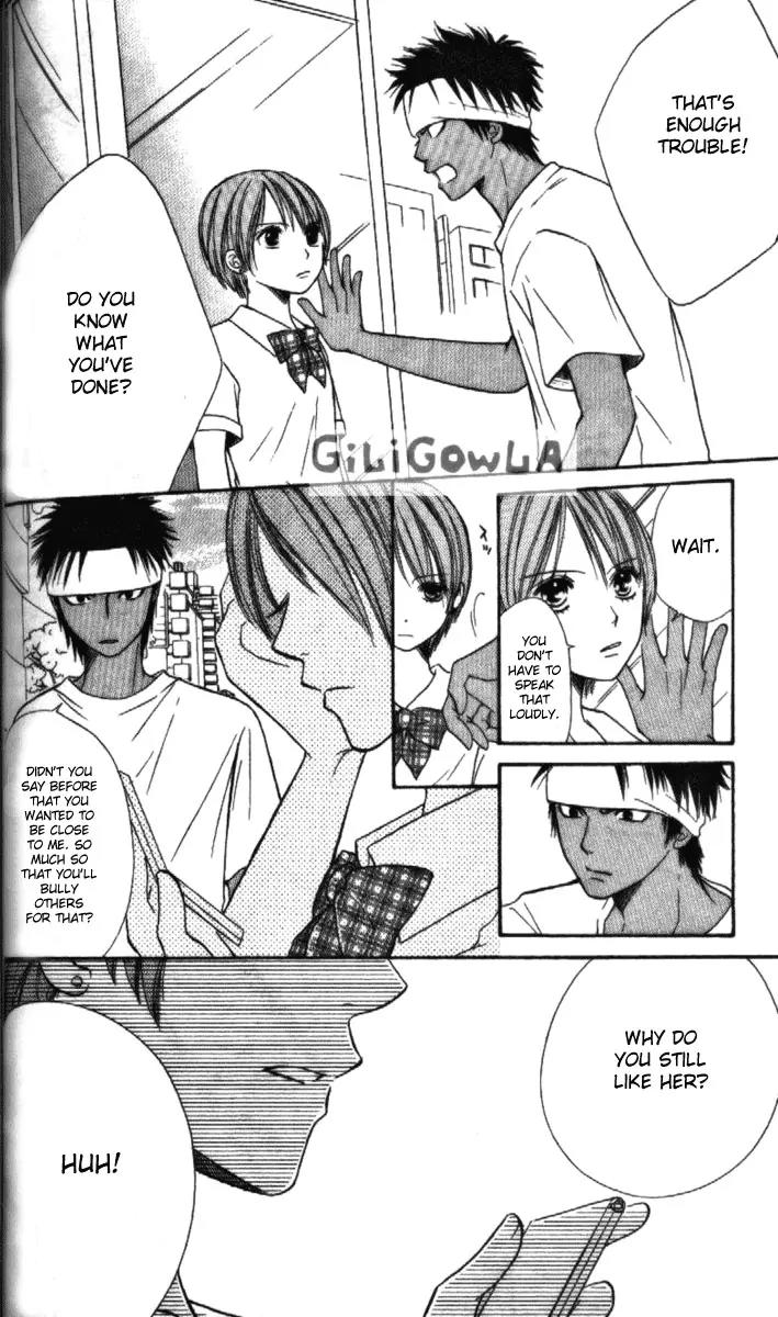 Junai Tokkou Taichou! chapter 9 page 121