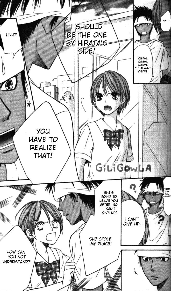 Junai Tokkou Taichou! chapter 9 page 122