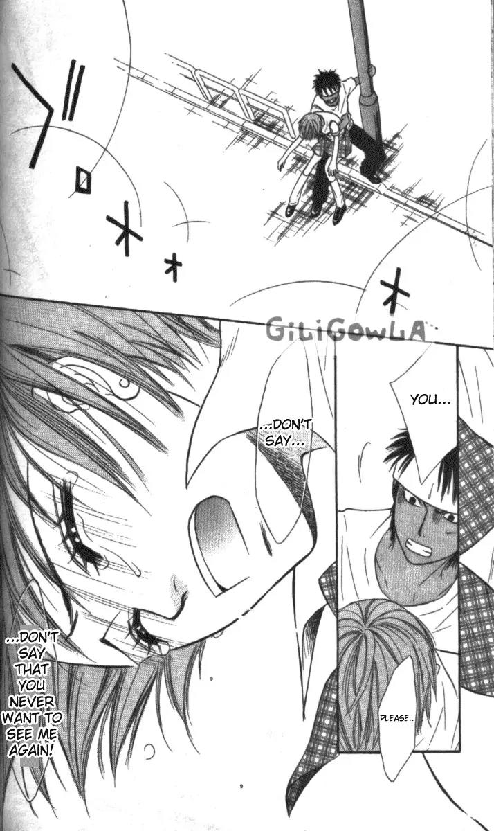 Junai Tokkou Taichou! chapter 9 page 125