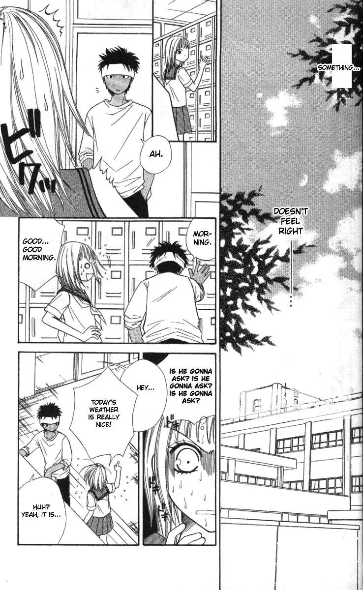 Junai Tokkou Taichou! chapter 9 page 13
