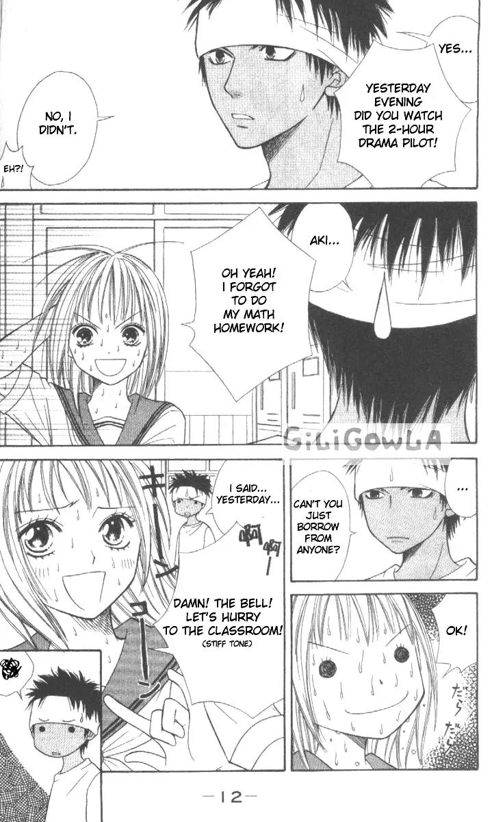 Junai Tokkou Taichou! chapter 9 page 14