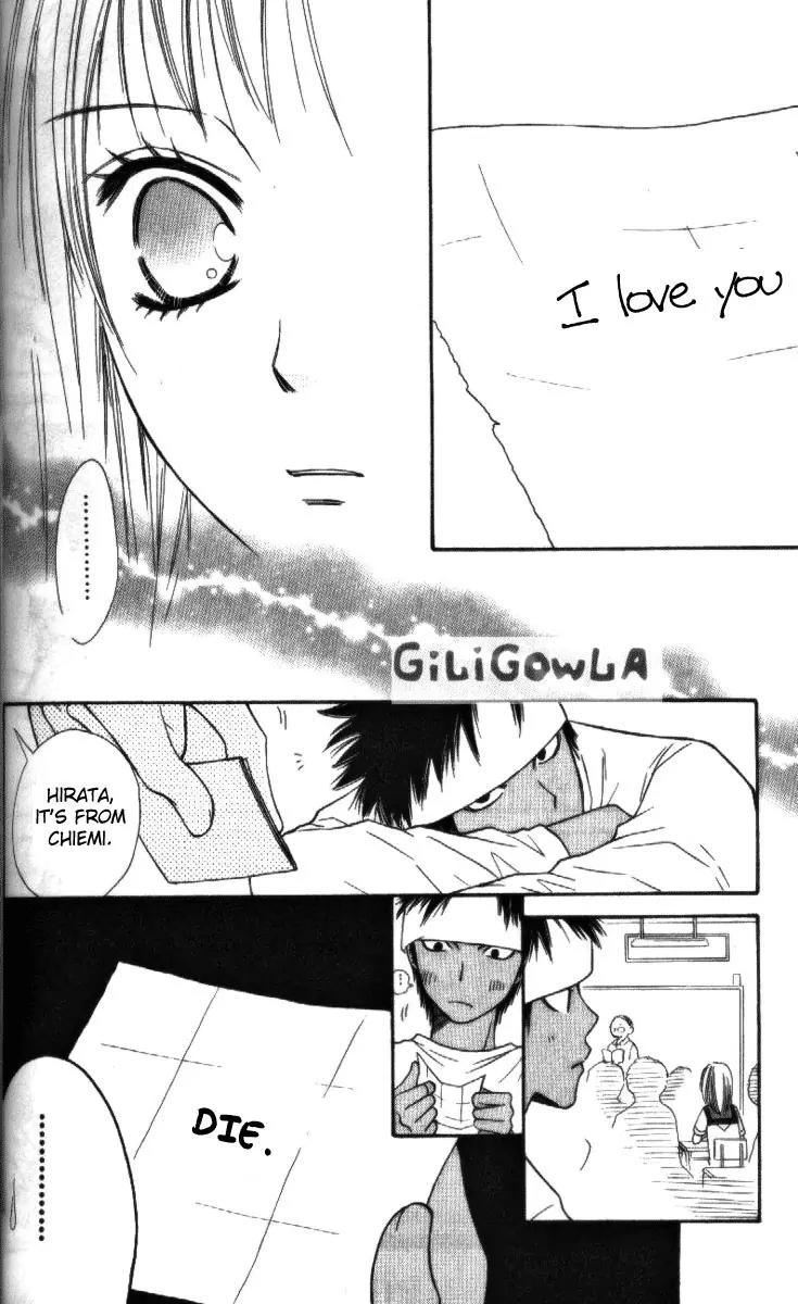 Junai Tokkou Taichou! chapter 9 page 150