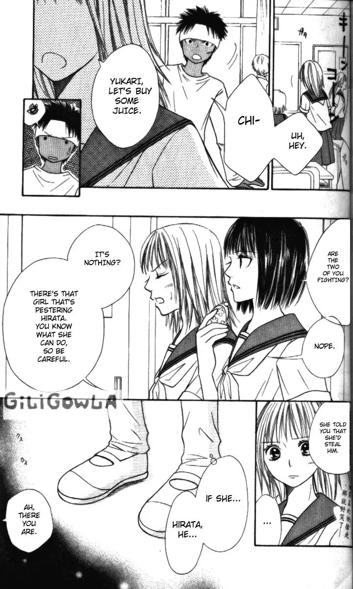 Junai Tokkou Taichou! chapter 9 page 151