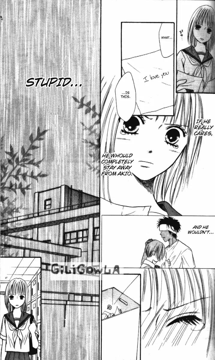 Junai Tokkou Taichou! chapter 9 page 153