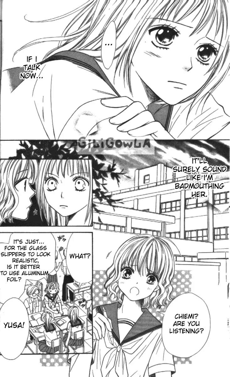 Junai Tokkou Taichou! chapter 9 page 22