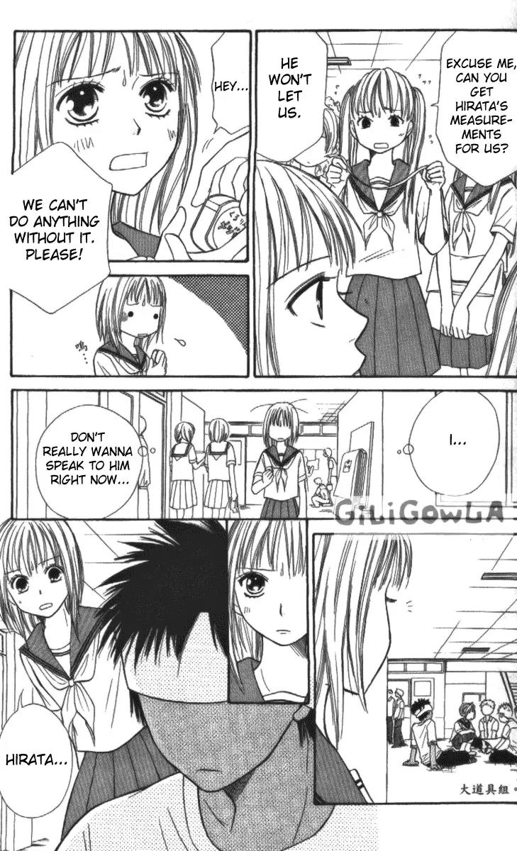 Junai Tokkou Taichou! chapter 9 page 23