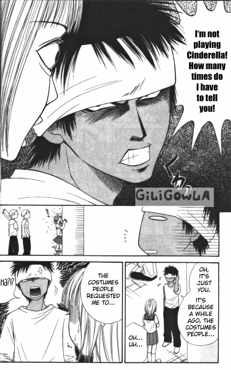 Junai Tokkou Taichou! chapter 9 page 24