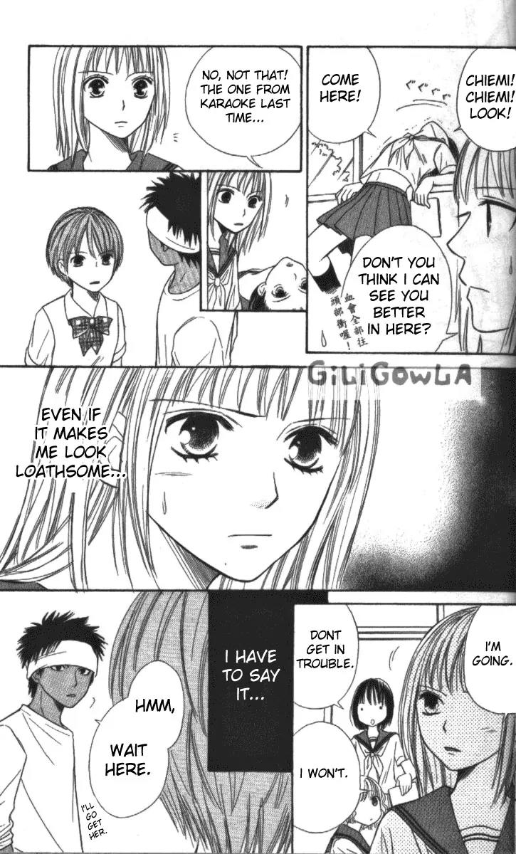 Junai Tokkou Taichou! chapter 9 page 33