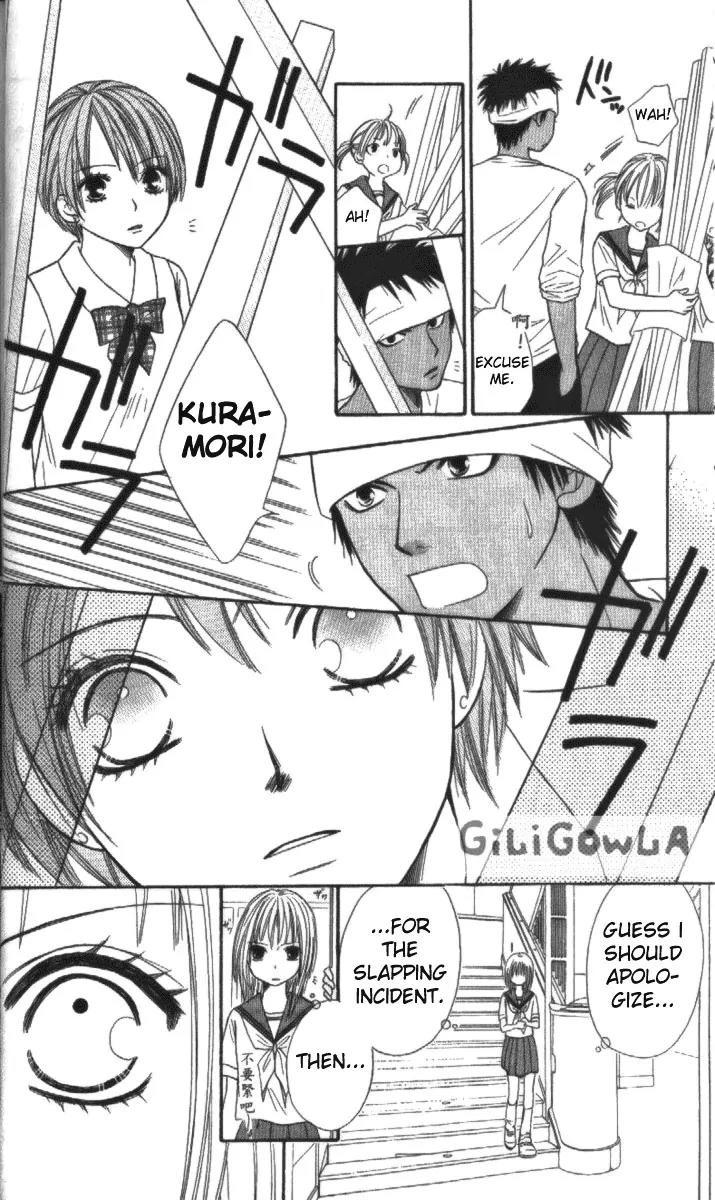 Junai Tokkou Taichou! chapter 9 page 34