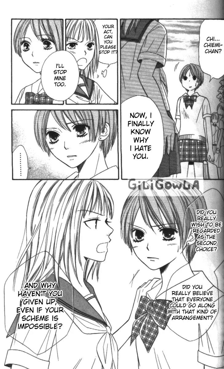 Junai Tokkou Taichou! chapter 9 page 39