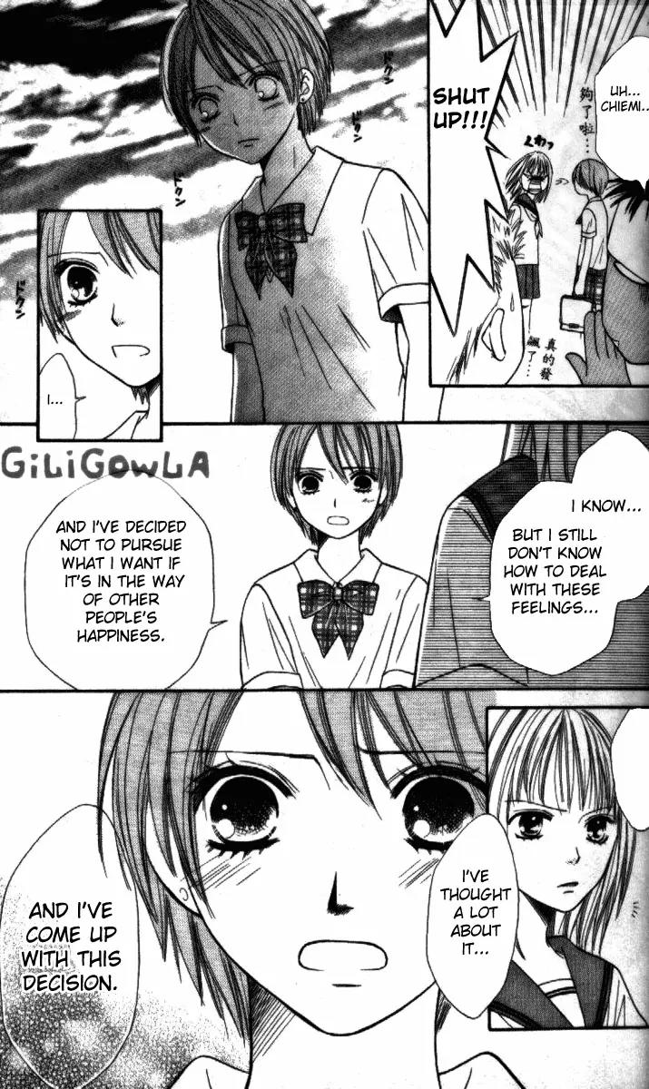 Junai Tokkou Taichou! chapter 9 page 41