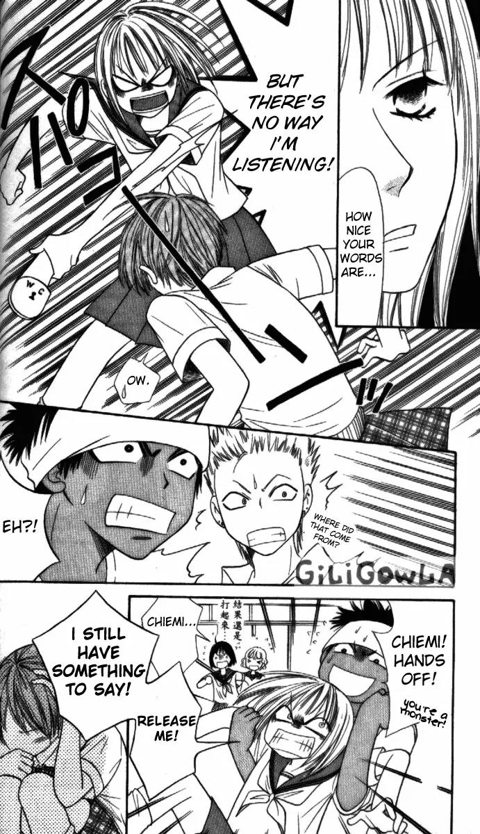 Junai Tokkou Taichou! chapter 9 page 42