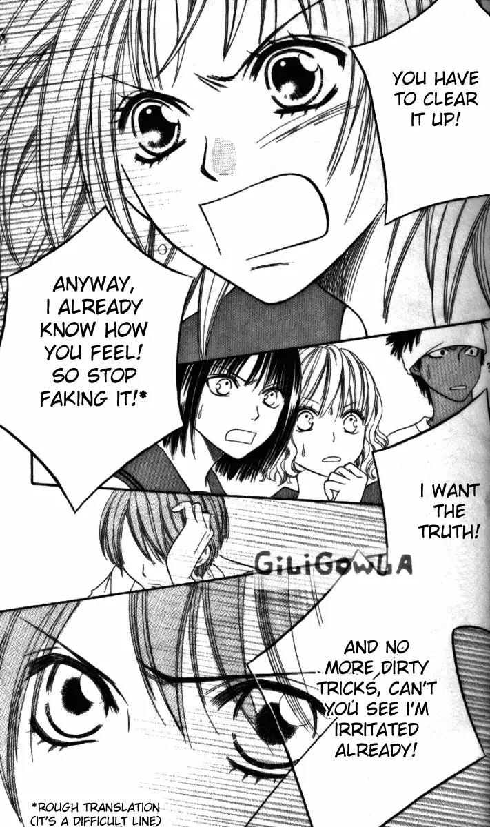 Junai Tokkou Taichou! chapter 9 page 43