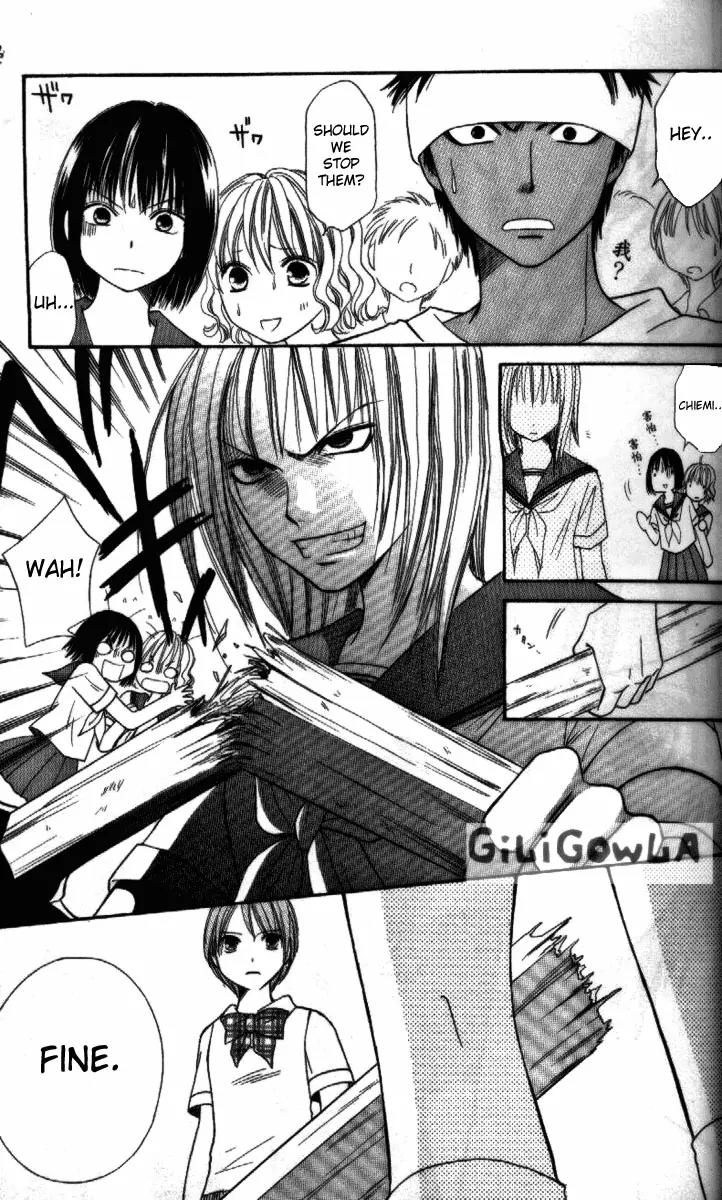 Junai Tokkou Taichou! chapter 9 page 46