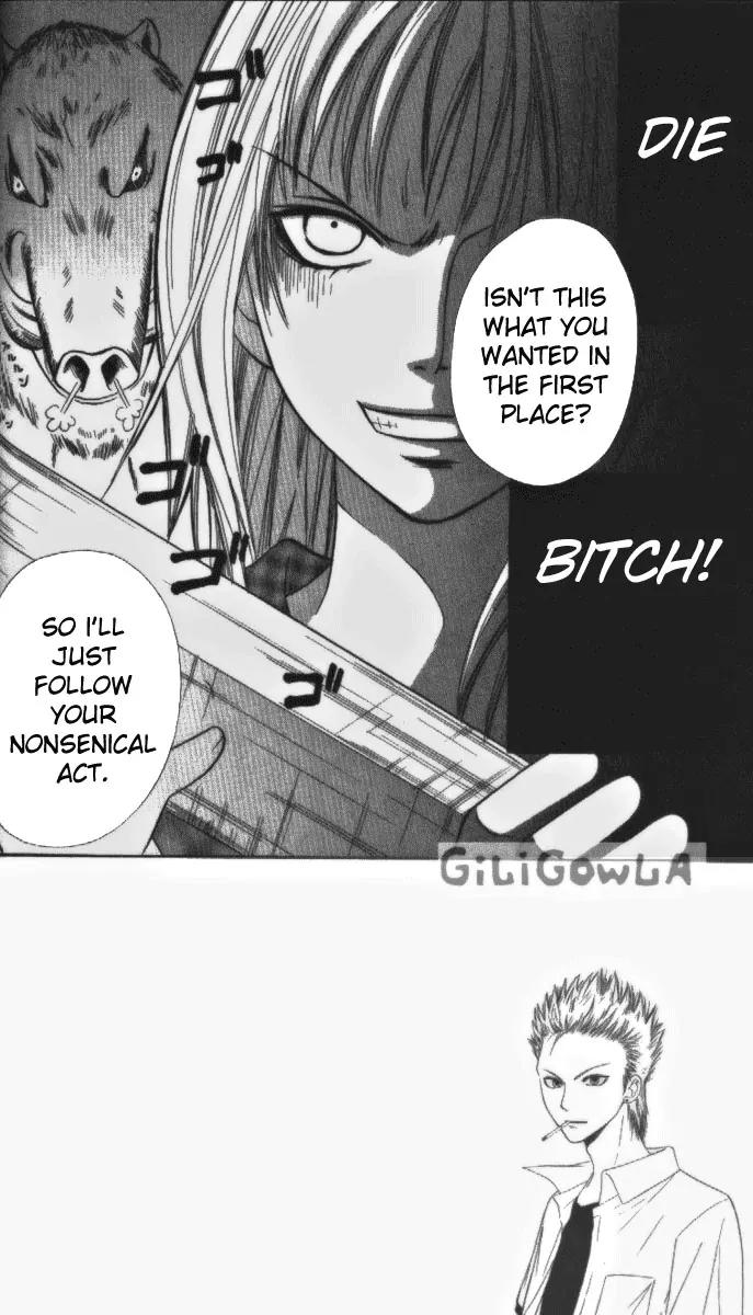 Junai Tokkou Taichou! chapter 9 page 48