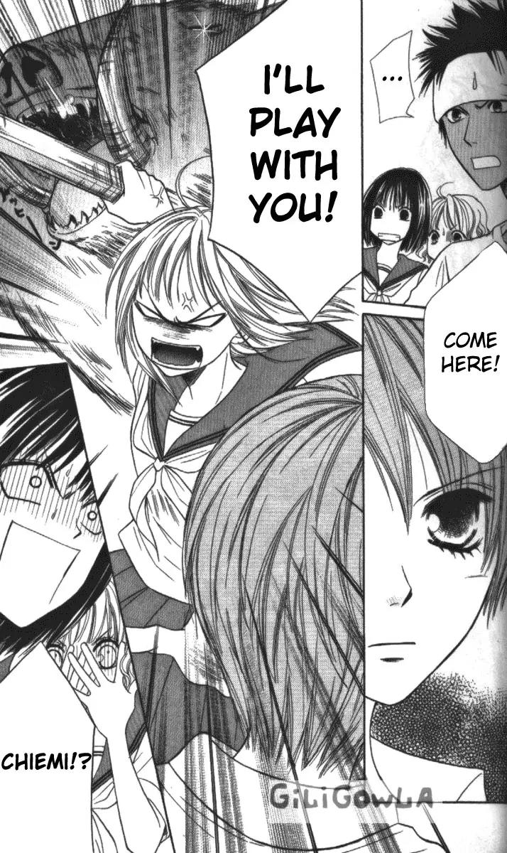 Junai Tokkou Taichou! chapter 9 page 49