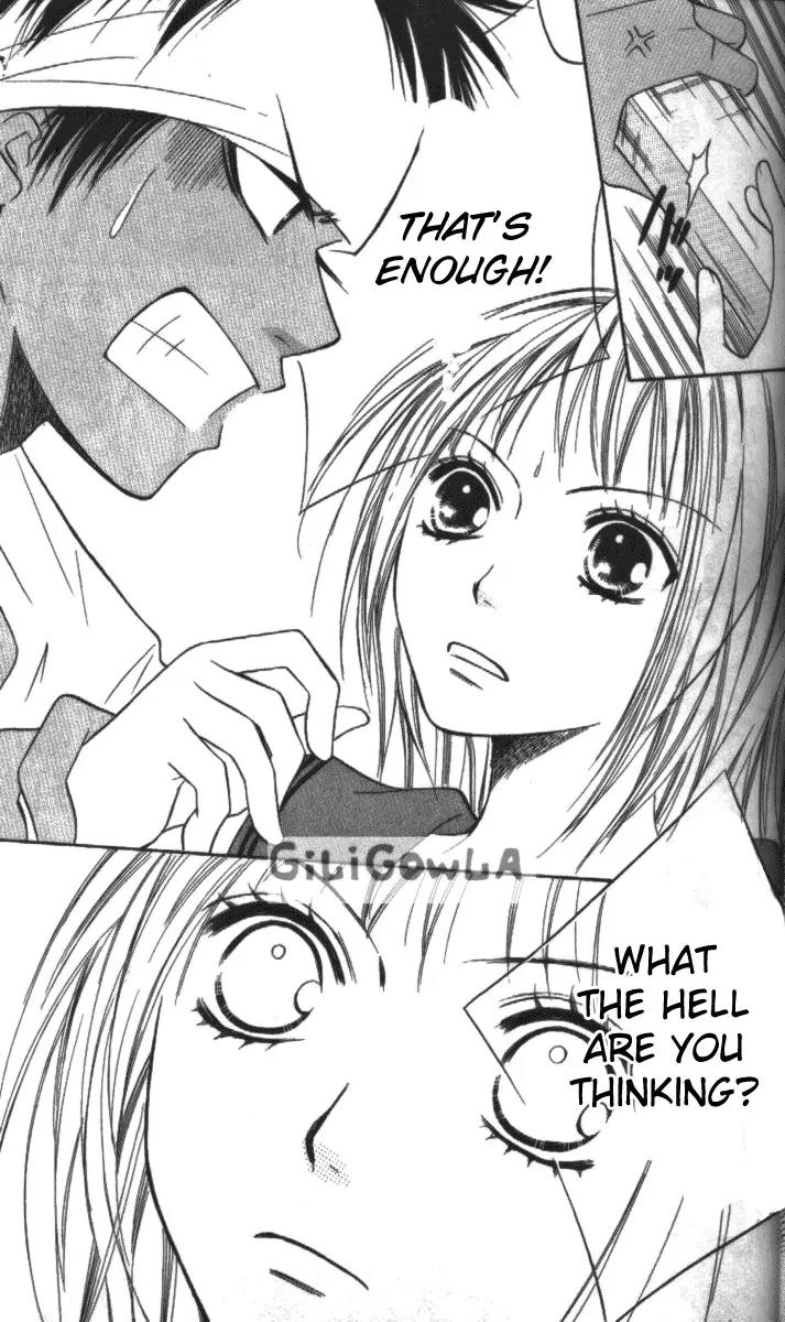 Junai Tokkou Taichou! chapter 9 page 51