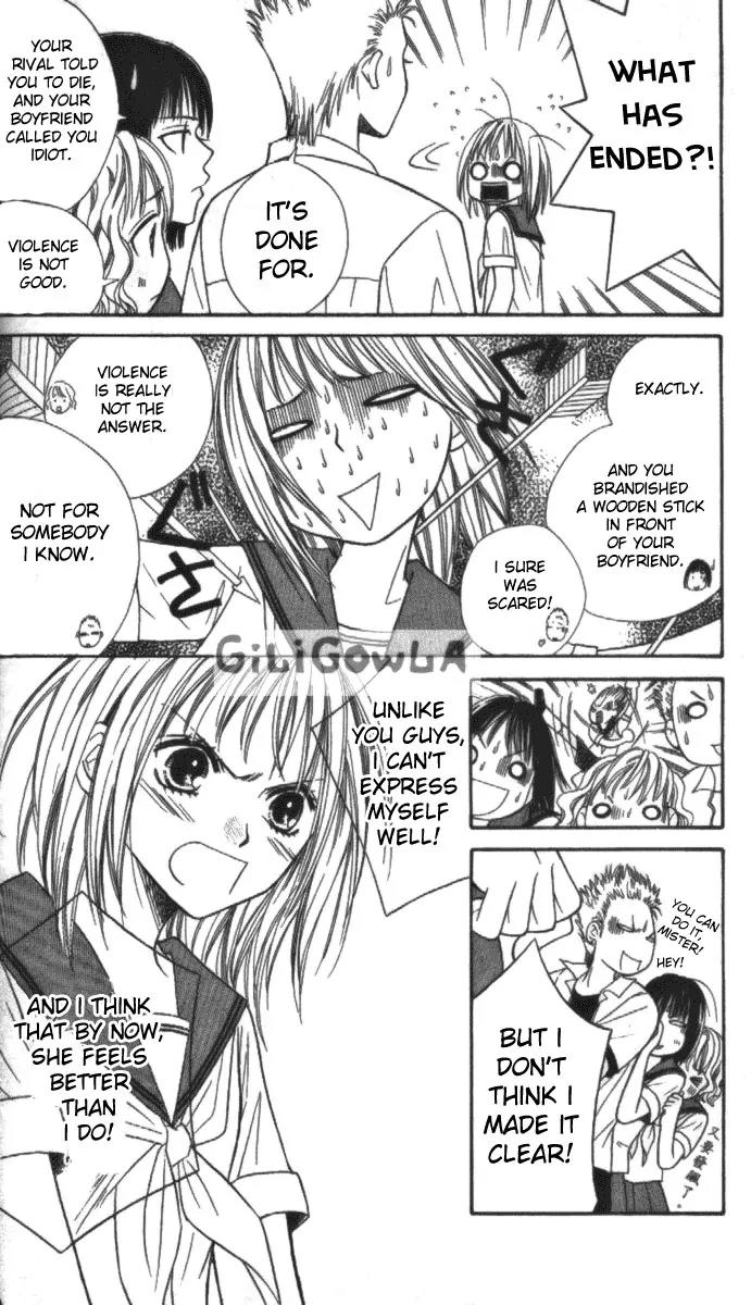 Junai Tokkou Taichou! chapter 9 page 54