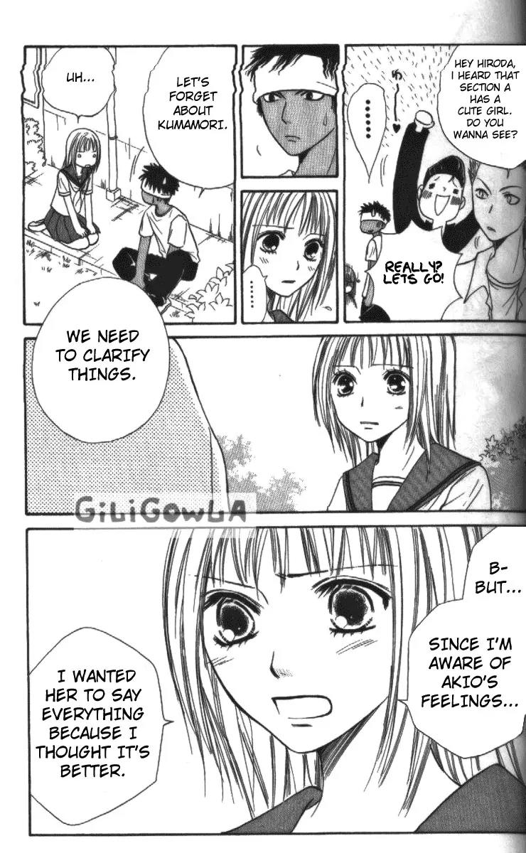 Junai Tokkou Taichou! chapter 9 page 69