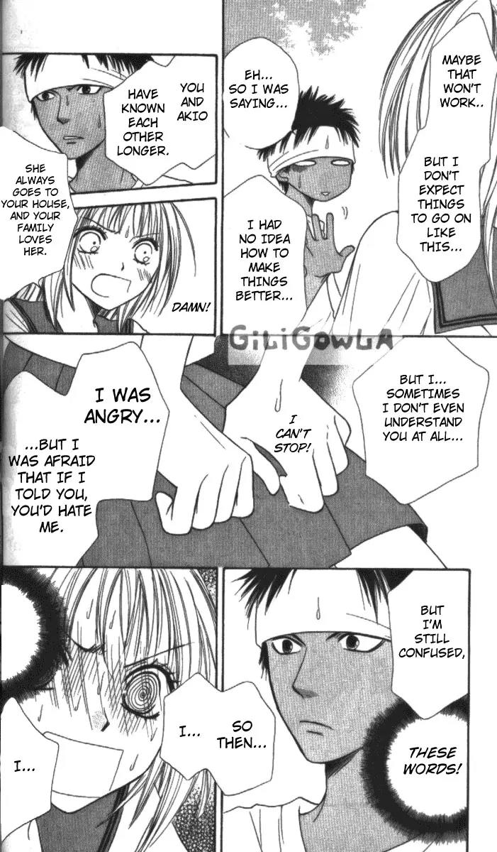 Junai Tokkou Taichou! chapter 9 page 70