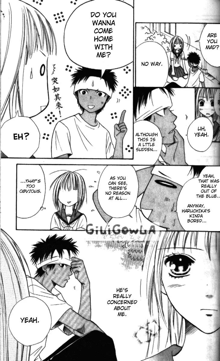 Junai Tokkou Taichou! chapter 9 page 73