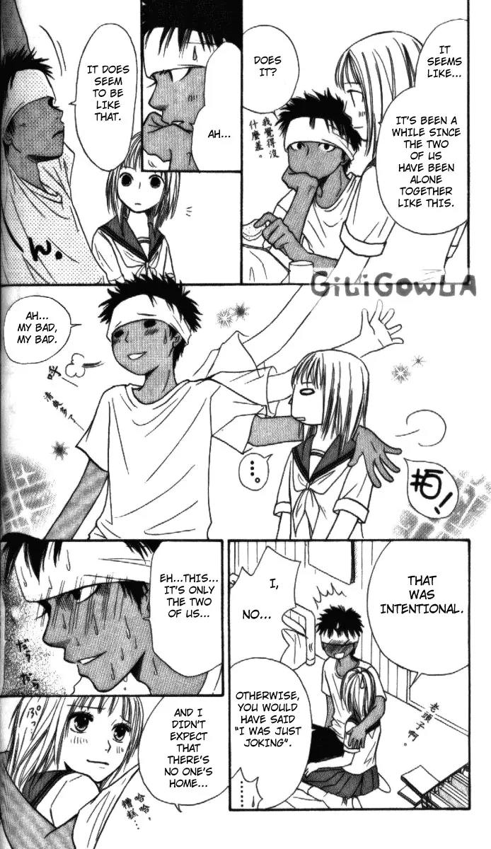 Junai Tokkou Taichou! chapter 9 page 76