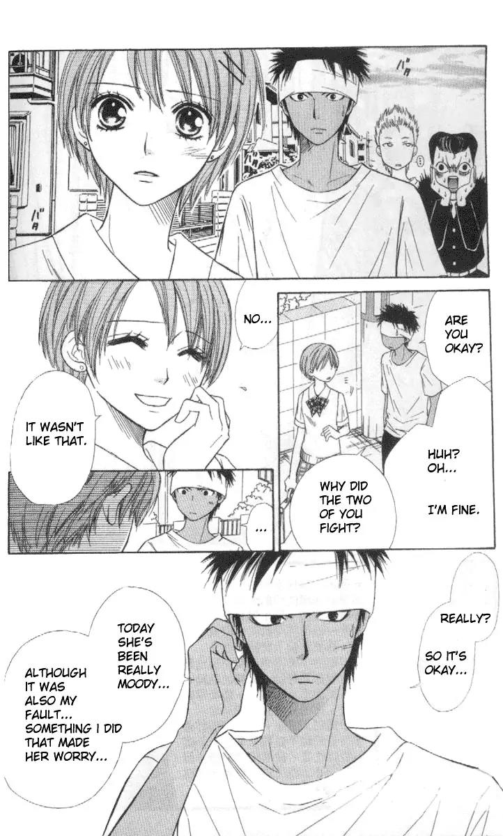 Junai Tokkou Taichou! chapter 9 page 8