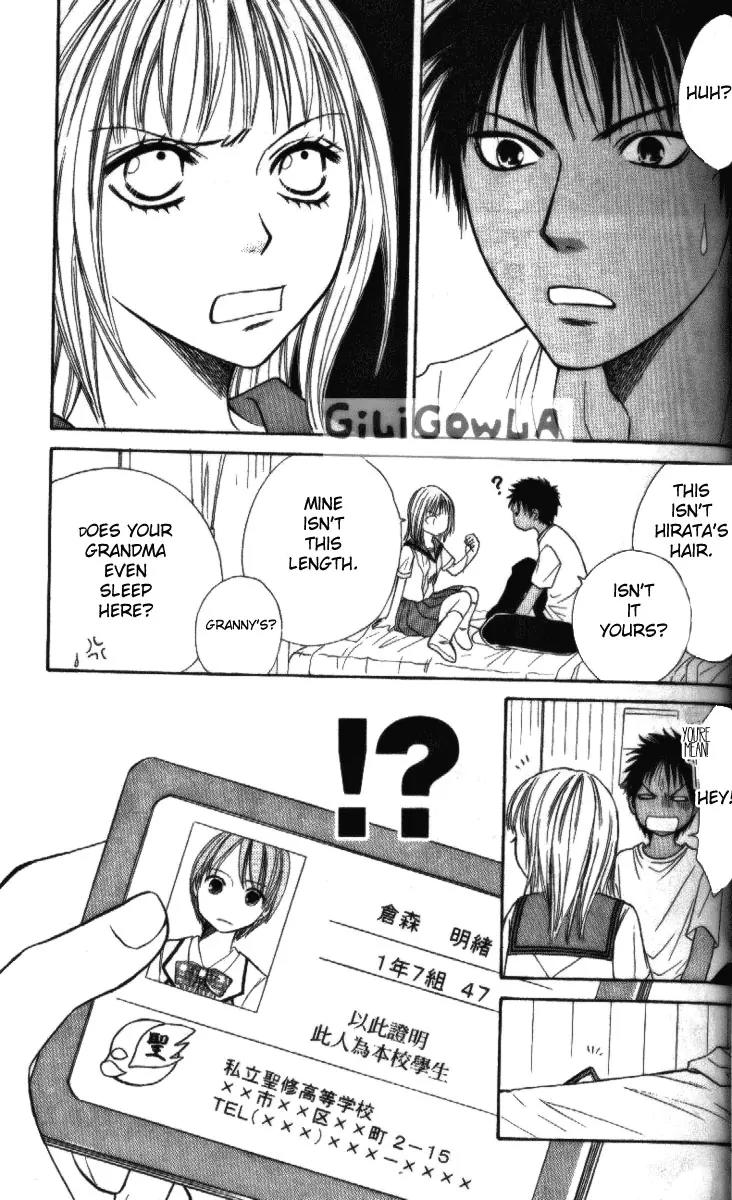 Junai Tokkou Taichou! chapter 9 page 83