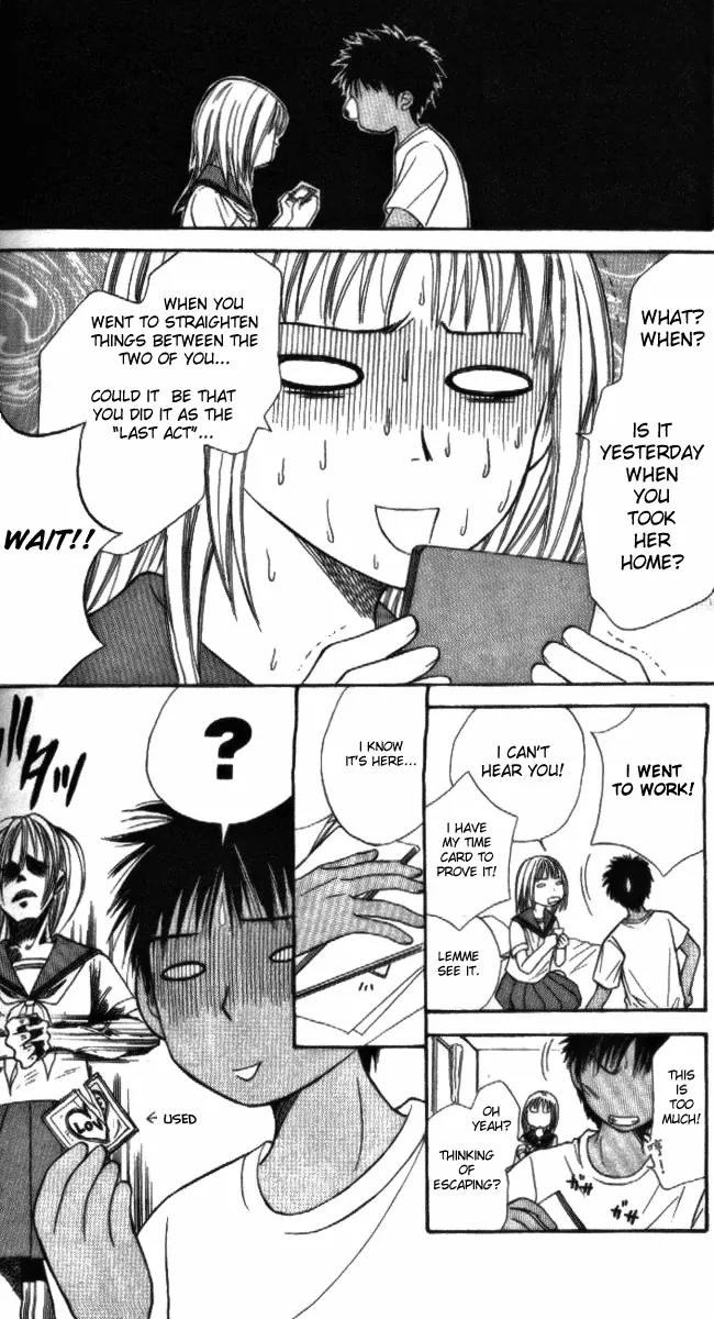 Junai Tokkou Taichou! chapter 9 page 84