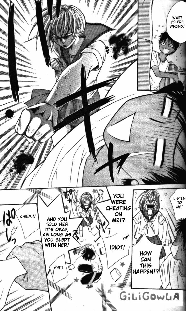 Junai Tokkou Taichou! chapter 9 page 85