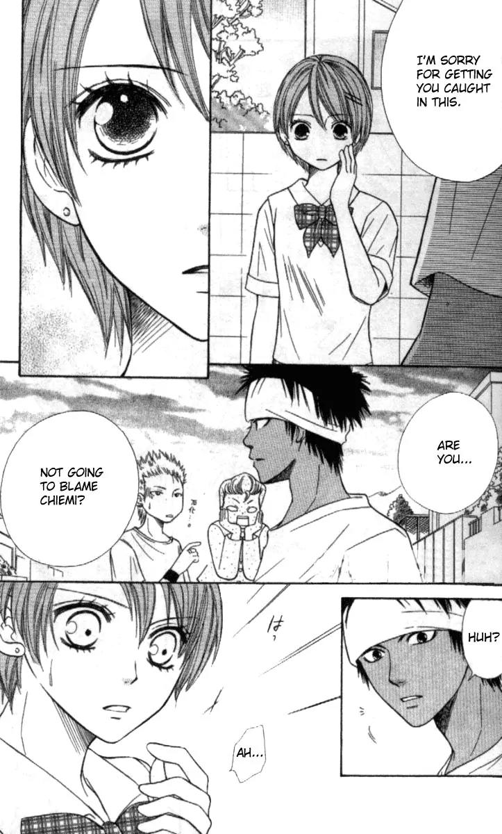 Junai Tokkou Taichou! chapter 9 page 9