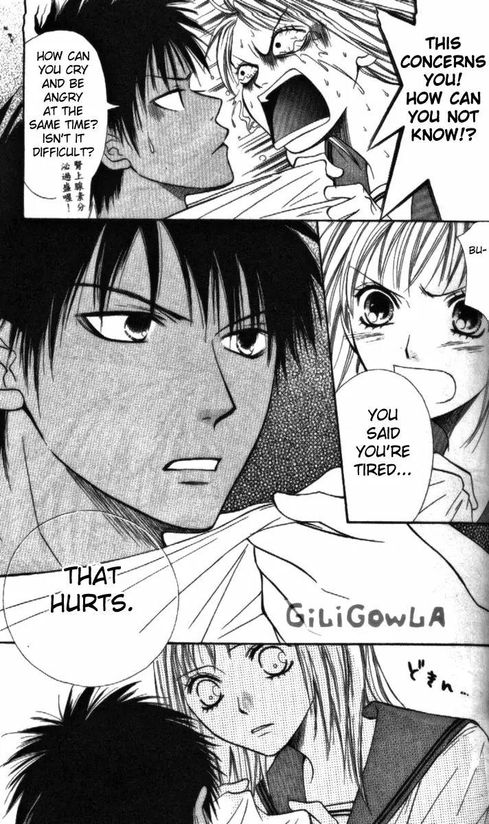 Junai Tokkou Taichou! chapter 9 page 90