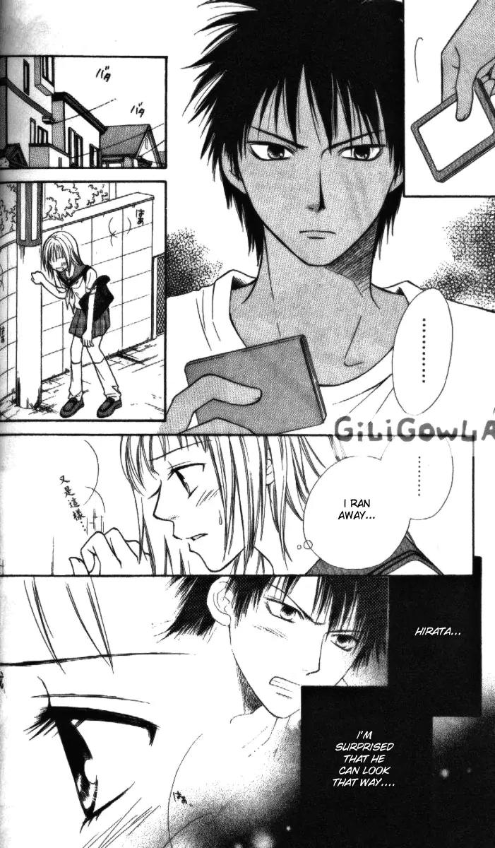 Junai Tokkou Taichou! chapter 9 page 95