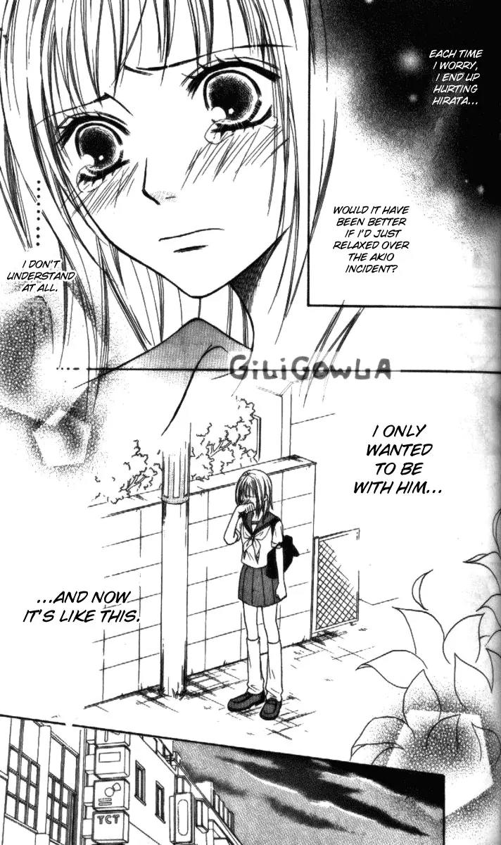 Junai Tokkou Taichou! chapter 9 page 96