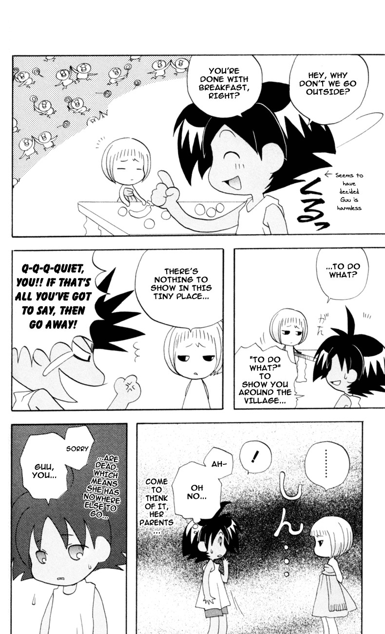 Jungle Guu chapter 1 page 24