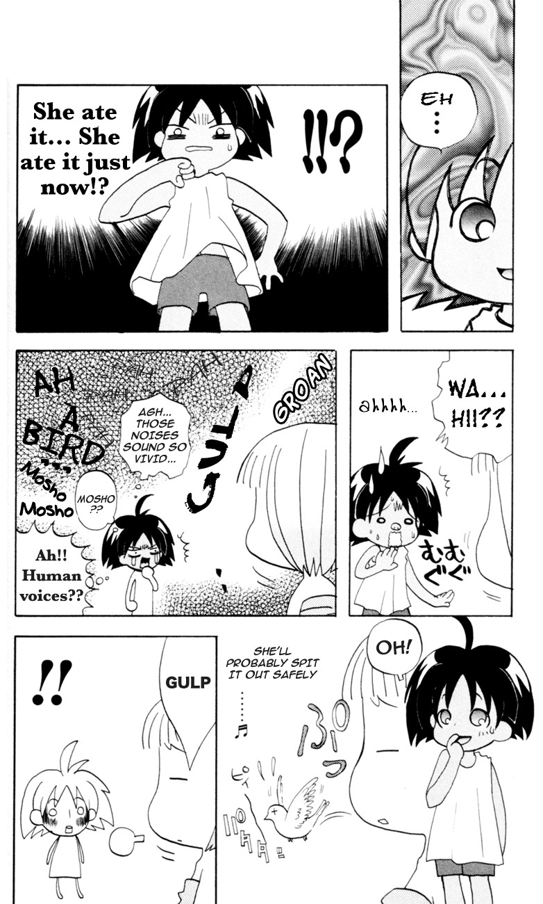 Jungle Guu chapter 1 page 26