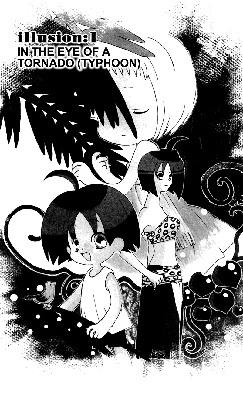 Jungle Guu chapter 1 page 5