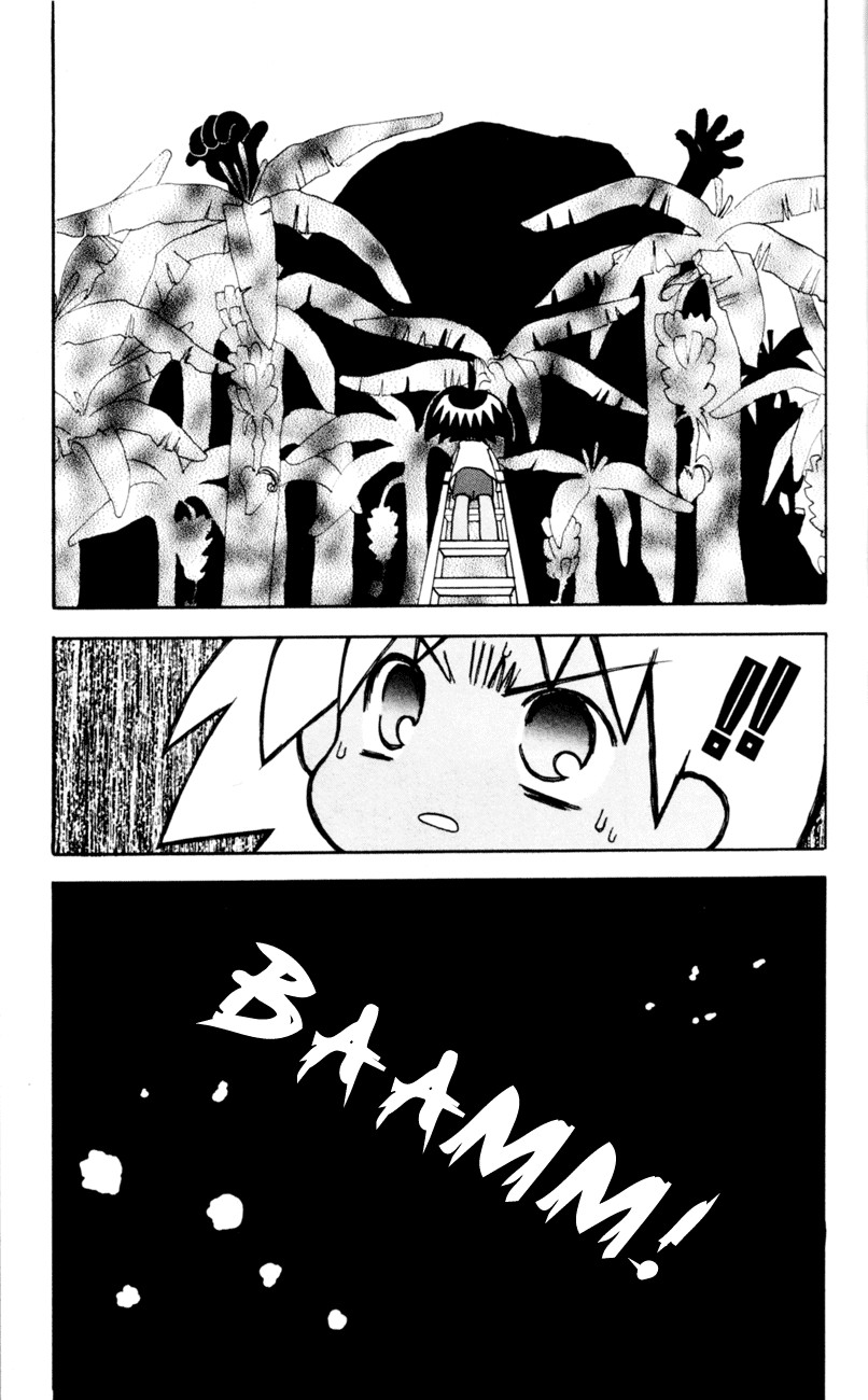 Jungle Guu chapter 1 page 9