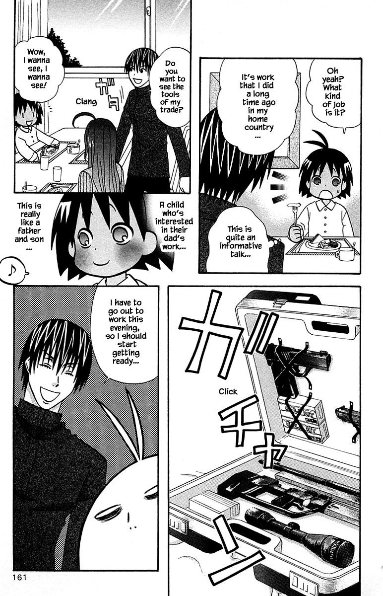 Jungle Guu chapter 100.2 page 12