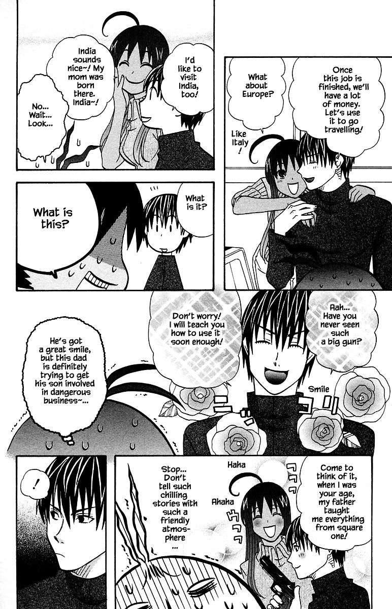 Jungle Guu chapter 100.2 page 13