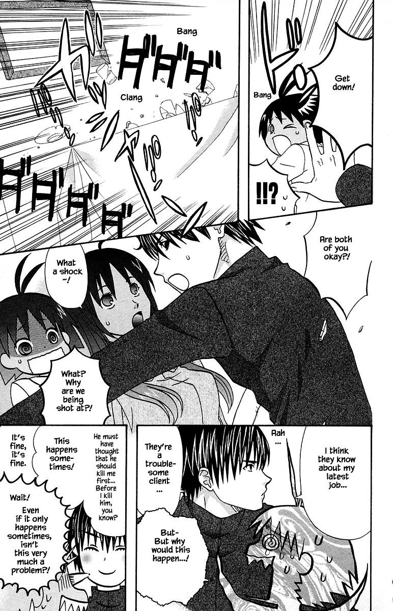 Jungle Guu chapter 100.2 page 14