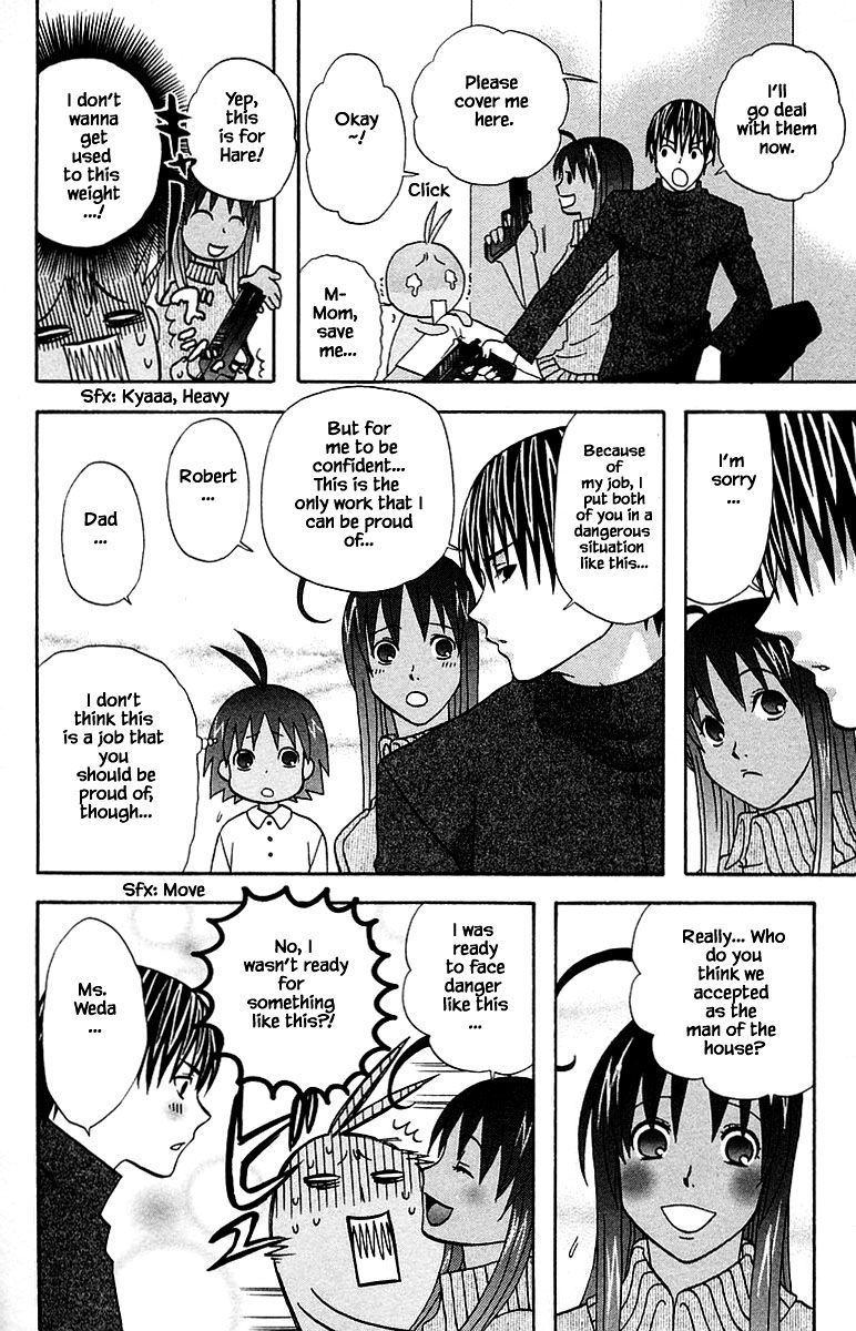 Jungle Guu chapter 100.2 page 15