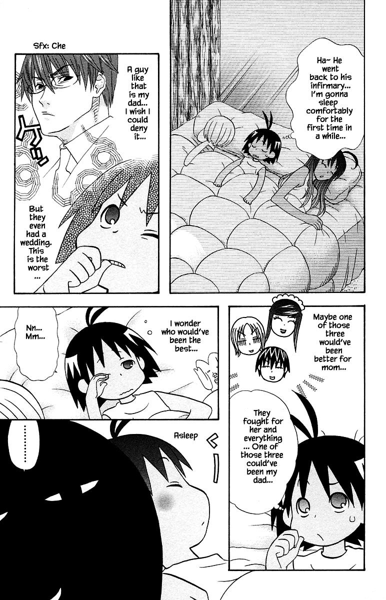 Jungle Guu chapter 100.2 page 2