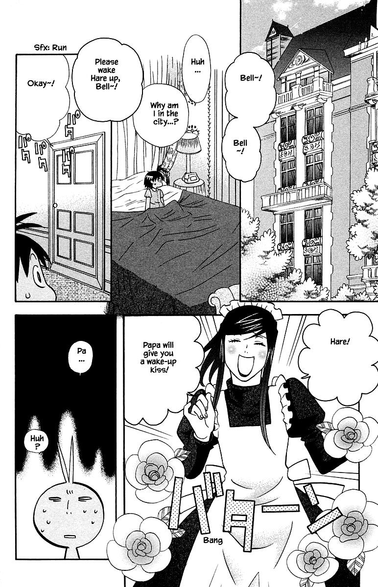 Jungle Guu chapter 100.2 page 3