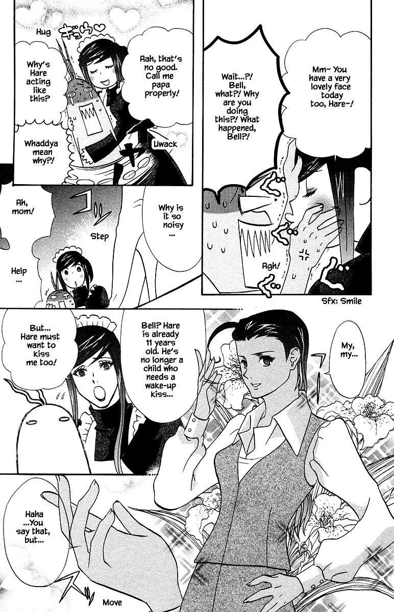 Jungle Guu chapter 100.2 page 4